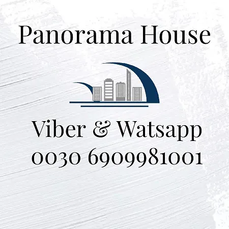 Panorama House Holiday home